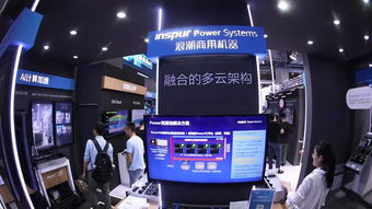 數智驅動未來 浪潮商用機器亮相云棲大會，共探網絡科技領域技術開發新路徑